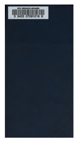 ﻿اصول دستور زبان یونانی