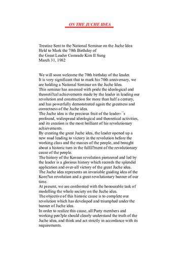 ﻿در مورد ایده جوچه