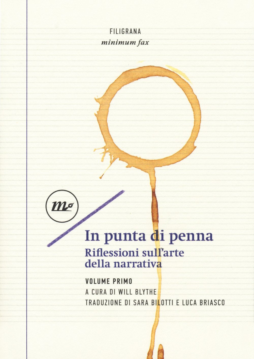 ﻿در نوک قلم. تأملاتی در مورد هنر داستان سرایی