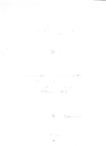 ﻿سیستم کاهش‌های آراکانی (ماپوچه) و ادغام آن در شیوه تولید سرمایه‌داری