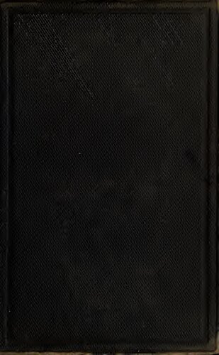 ﻿دستور زبان یونانی دانش آموز. دستور زبان یونانی