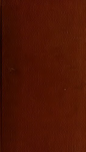 ﻿دستور زبان یونانی