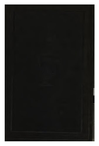 ﻿یک دستور زبان یونانی، برای استفاده در مدارس و کالج ها