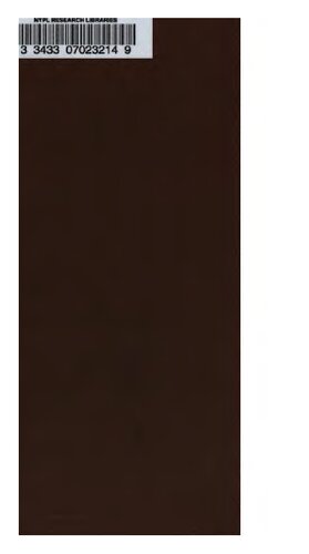 ﻿درس های تجزیه یونانی، یا خطوط کلی گرامر یونانی