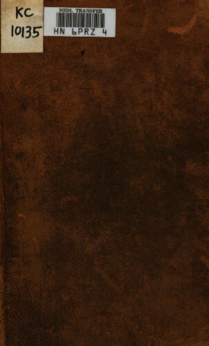 ﻿درس های تجزیه یونانی، یا خطوط کلی گرامر یونانی