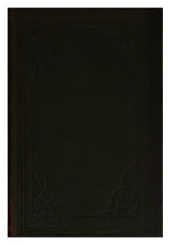 ﻿عناصر دستور زبان یونانی