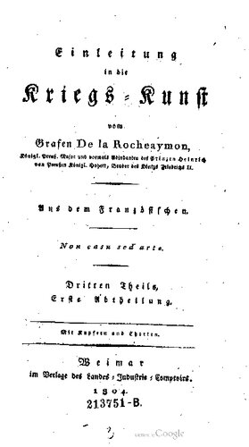 ﻿مقدمه ای بر هنر جنگ