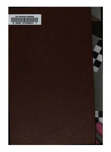 ﻿دستور زبان یونانی فراوان. جلد من