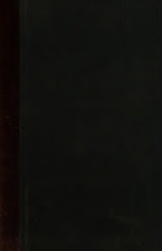 ﻿دستور زبان ابتدایی زبان یونانی