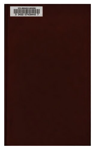 ﻿درآمدی بر دانش دستور زبان یونانی