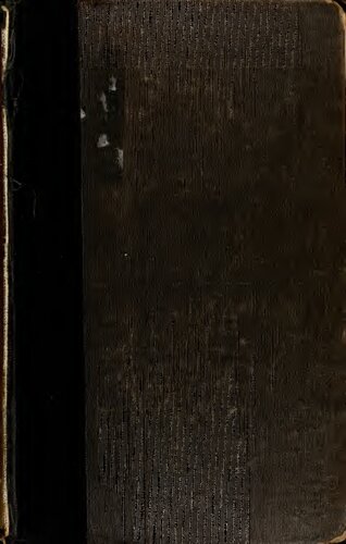 ﻿دستور زبان یونانی، برای استفاده در دبیرستان ها و کالج ها