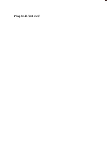 ﻿انجام تحقیقات شورشی: درون و فراتر از آکادمی