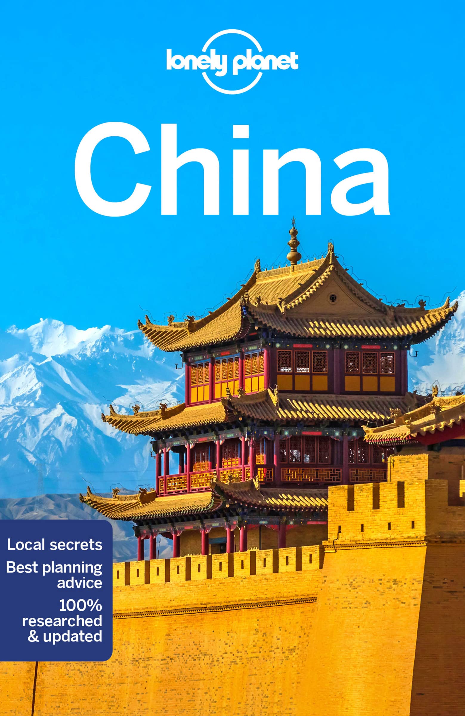 ﻿Lonely Planet China 16 (راهنمای سفر)