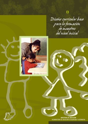 ﻿طراحی برنامه درسی پایه برای تربیت معلمان سطح ابتدایی