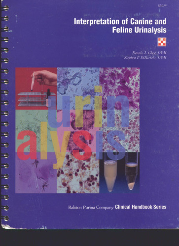 تفسیر ادرارشناسی سگ و گربه