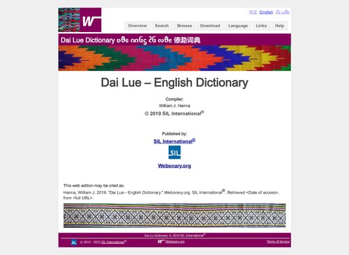 ﻿Dai Lue – English Dictionary. Dai Lue Dictionary. ᦈᦹᧈ ᦶᦑᧃ ᦺᦑ ᦟᦹᧉ. 傣泐词典