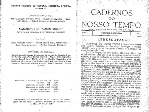 ﻿دفترچه های زمان ما