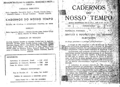 ﻿دفترچه های زمان ما