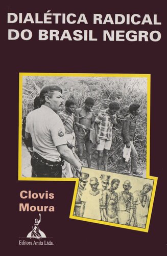 ﻿دیالکتیک رادیکال برزیل سیاه