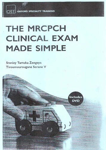 ﻿آزمایش بالینی MRCPCH ساده شد