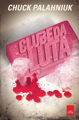 ﻿باشگاه مبارزه