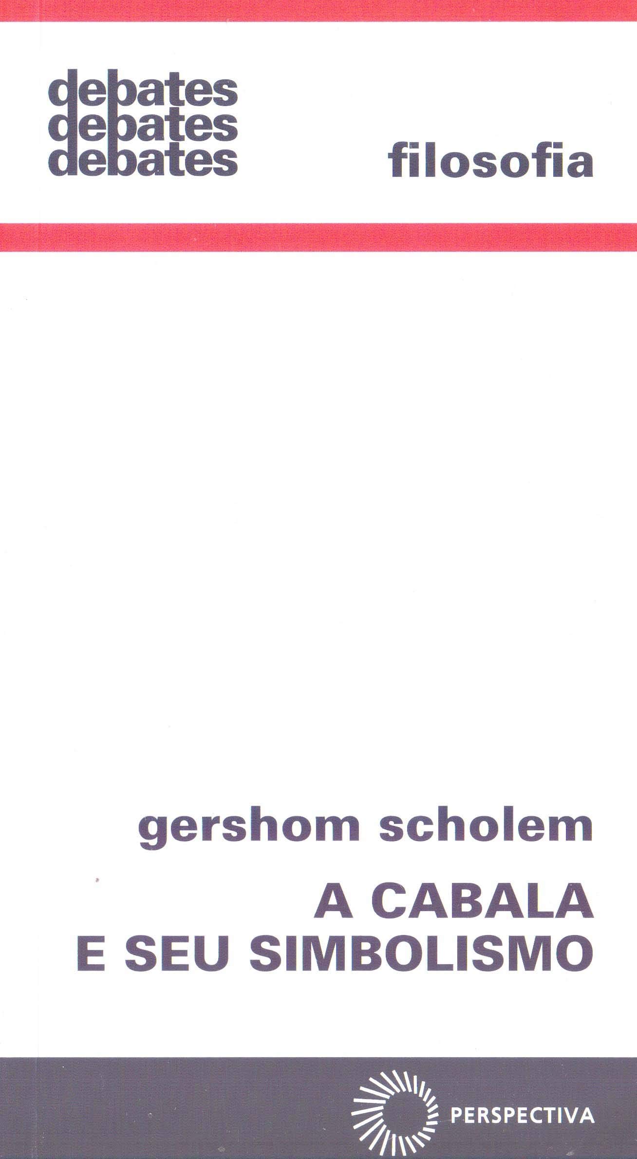 ﻿کابالا و نمادهای آن