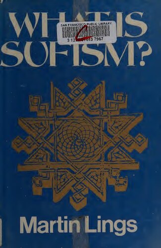 ﻿تصوف چیست