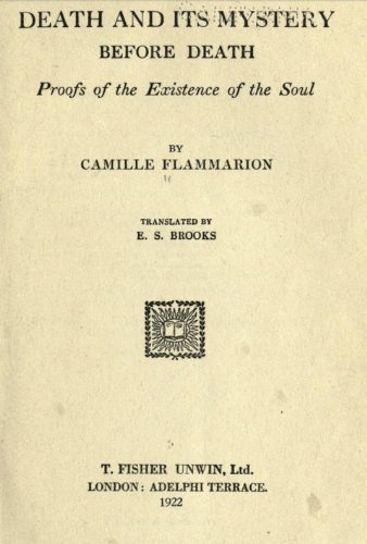 ﻿مرگ و رمز و راز آن