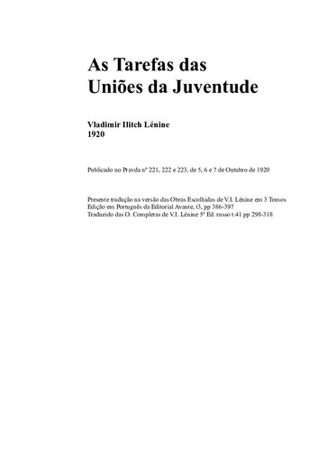 ﻿وظایف اتحادیه های جوانان