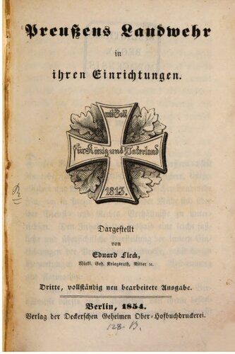 ﻿لندور پروس در امکانات خود