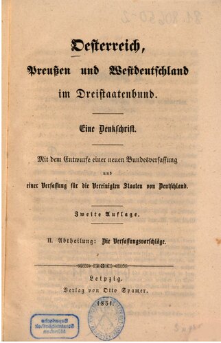 ﻿پیشنهادات قانون اساسی