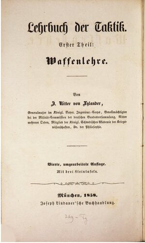 ﻿تئوری سلاح