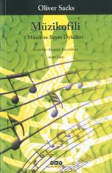 ﻿موسیقیوفیلی: موسیقی و داستانهای مغزی