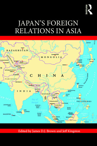 ﻿روابط خارجی ژاپن در آسیا