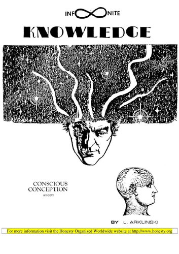 ﻿دانش بی نهایت