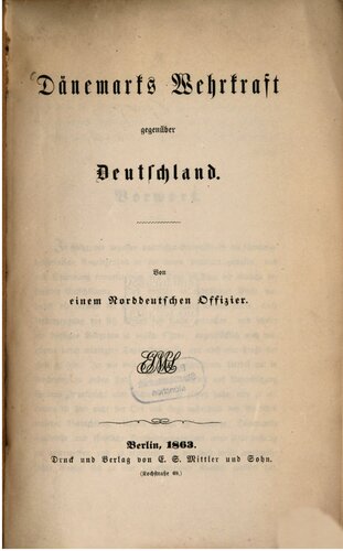 ﻿قدرت نظامی دانمارک در برابر آلمان
