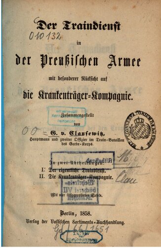 ﻿خدمات واقعی قطار