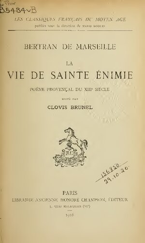 ﻿زندگی سنت انیمی: شعر پروانسالی از قرن سیزدهم