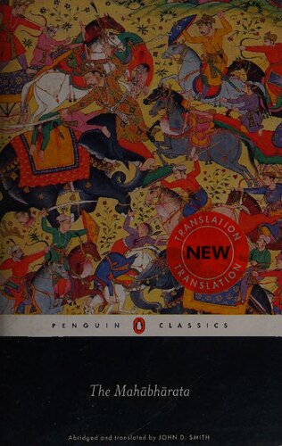 ﻿مهابهاراتا