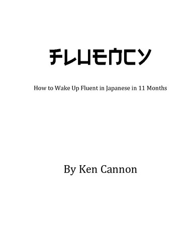 ﻿تسلط: چگونه در 11 ماه به زبان ژاپنی از خواب بیدار شویم