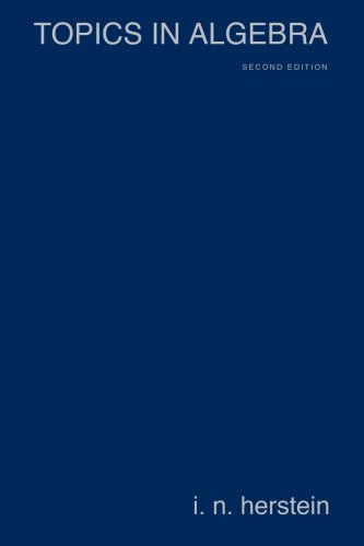 ﻿مباحث جبر