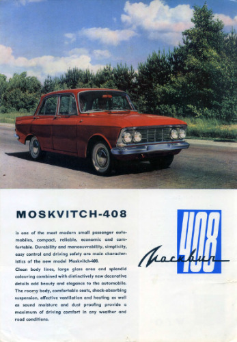 ﻿Moskvitch-408