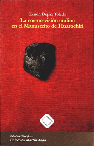 ﻿کیهان‌بینی آند در دست‌نویس Huarochiri