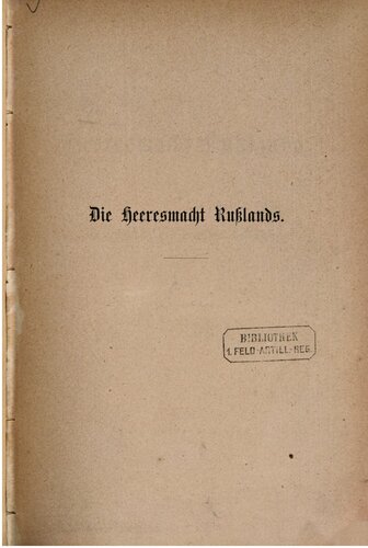﻿قدرت نظامی روسیه، سازماندهی مجدد و اهمیت سیاسی آن