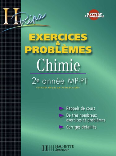 ﻿شیمی سال دوم MP-PT