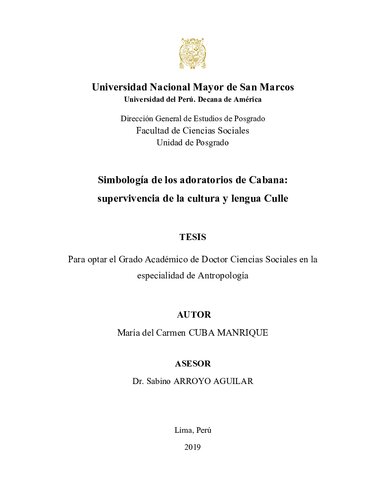 ﻿نمادشناسی معابد کابانا: بقای فرهنگ و زبان کول