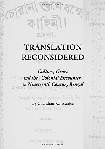 ﻿بازنگری ترجمه: فرهنگ، ژانر و «برخورد استعماری» در بنگال قرن نوزدهم