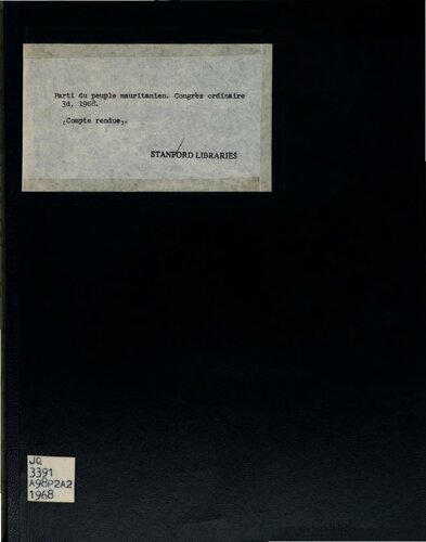 ﻿سومین کنگره عادی حزب مردم موریتانی