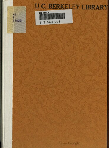 ﻿1957-1976. اتحاد مجدد میهن: هدفی مقدس برای مردم موریتانی