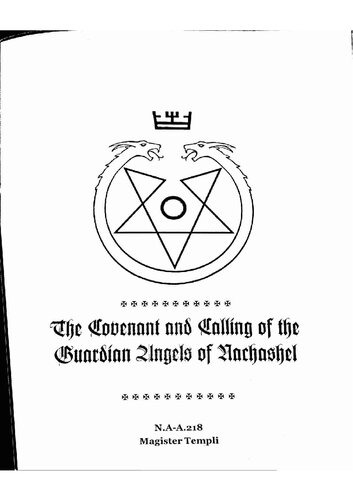 ﻿میثاق و دعوت فرشتگان نگهبان نچاشل